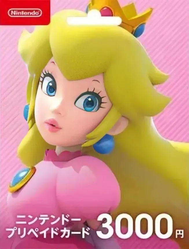 Carte Nintendo eShop Japon 3000 YEN – Comptes japonais seulement
