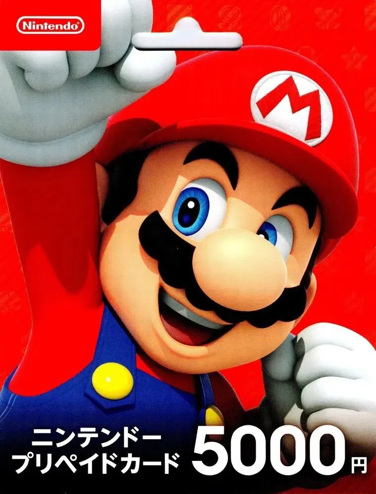 Carte Nintendo eShop Japon 5000 YEN – Comptes japonais seulement