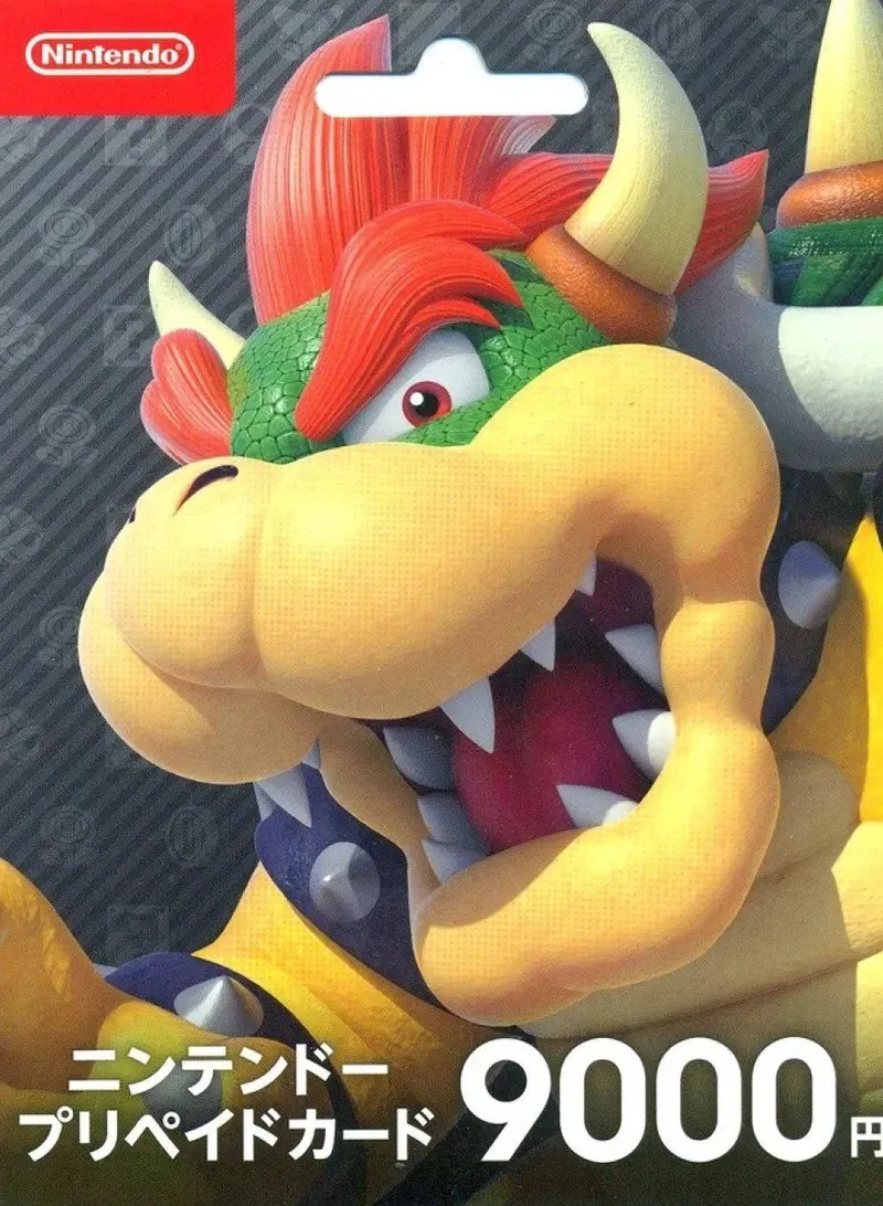 Carte Nintendo eShop Japon 9000 YEN – Comptes japonais seulement
