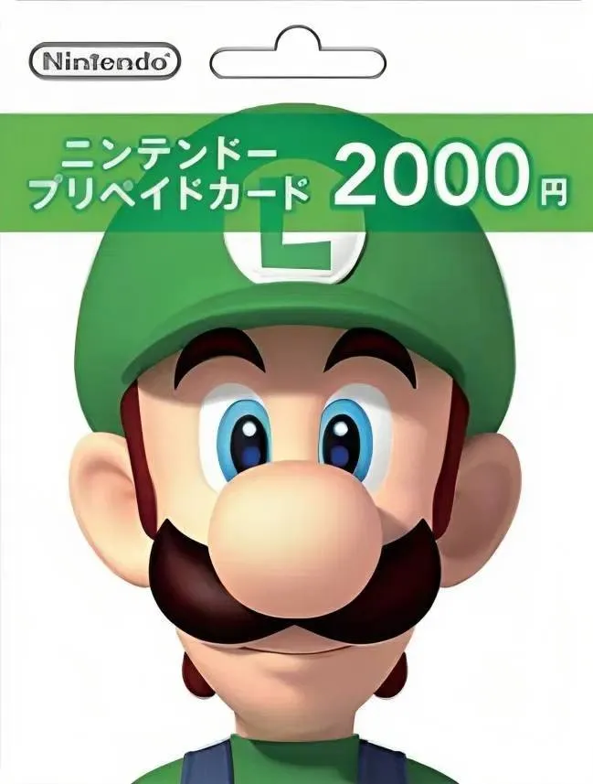 Carte Nintendo eShop Japon 2000 YEN – Comptes japonais seulement